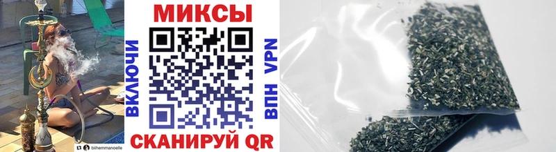 гидра вход  Усть-Кут  БУТИРАТ оксана 