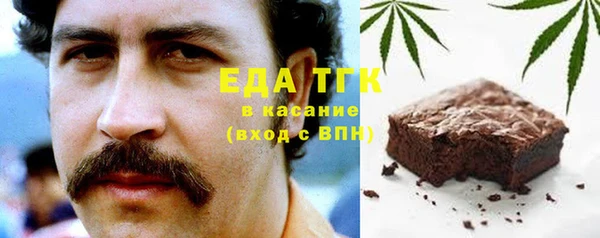 дмт Абдулино