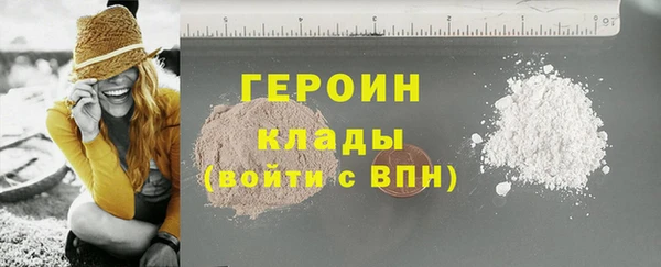 дмт Абдулино
