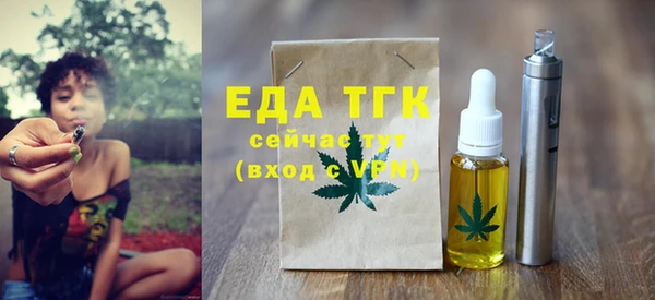 твердый Абинск