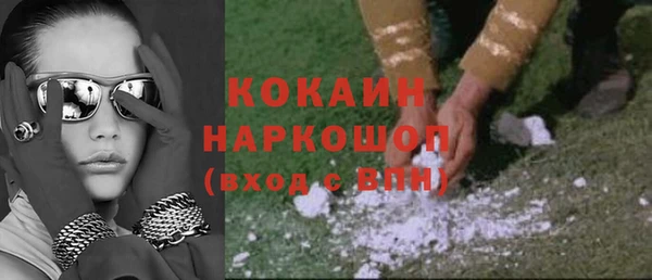 дмт Абдулино
