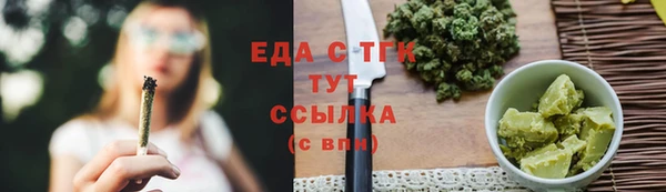 дмт Абдулино