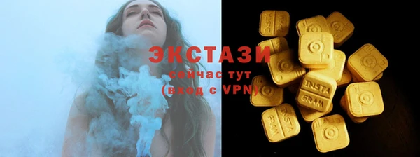 твердый Абинск