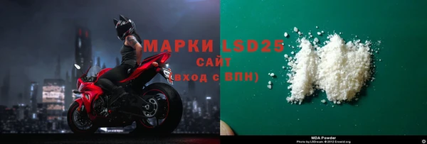дмт Абдулино