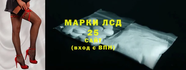 твердый Абинск