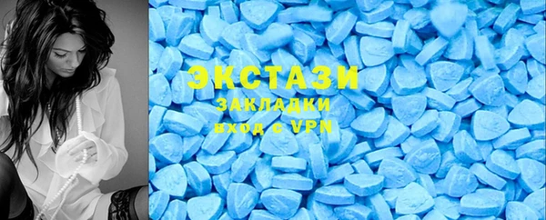 дмт Абдулино