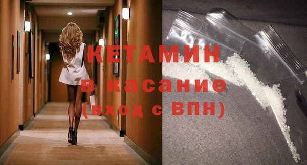 дживик Новочеркасск
