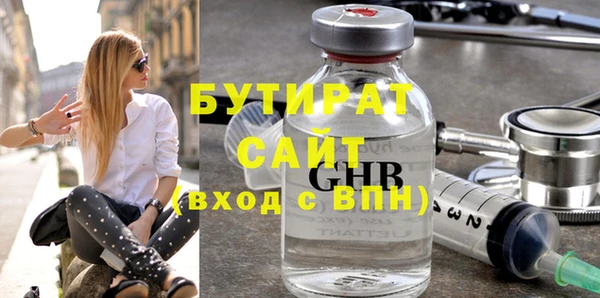 дмт Абдулино