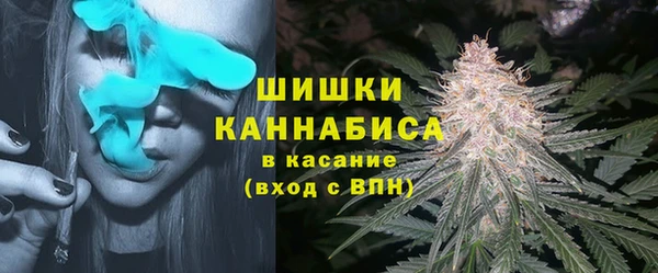 дмт Абдулино