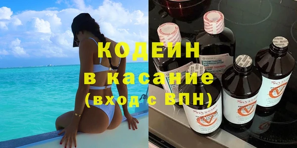 мет Абаза
