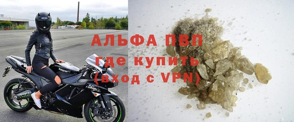 твердый Абинск