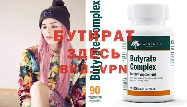 дмт Абдулино