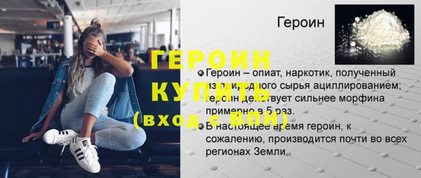 дмт Абдулино
