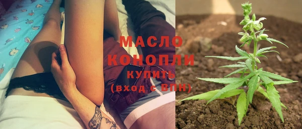 дмт Абдулино