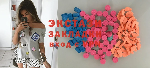 дмт Абдулино
