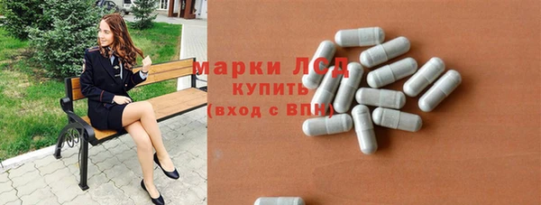 мет Абаза