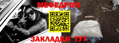 наркотики Ярославль