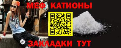 кокаин колумбия Шелехов