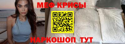синтетический гашиш Шахты