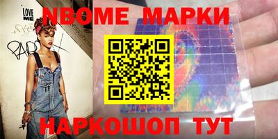 прущая мука Шебекино