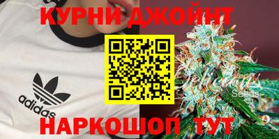 синтетический гашиш Шахты