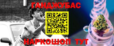 прущая мука Шебекино