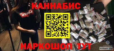 кокаин колумбия Шелехов