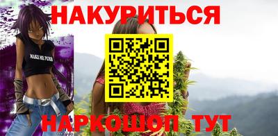 кокаин колумбия Шелехов