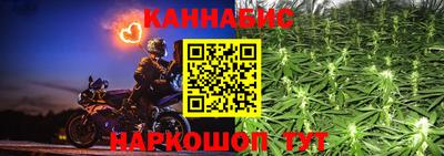 кокаин колумбия Шелехов