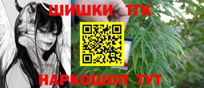 прущая мука Шебекино
