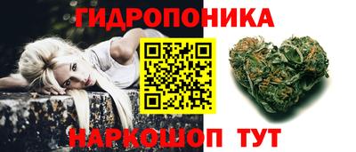 кокаин колумбия Шелехов