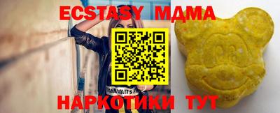 кокаин колумбия Шелехов