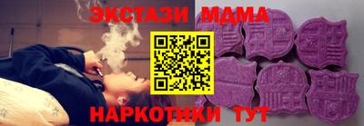 прущая мука Шебекино