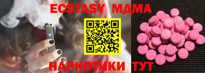 кокаин колумбия Шелехов