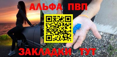 кокаин колумбия Шелехов