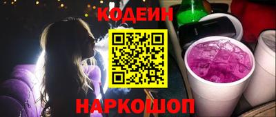 прущая мука Шебекино