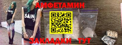 кокаин колумбия Шелехов