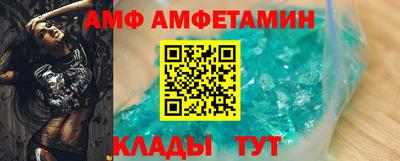 прущая мука Шебекино