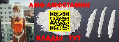 скорость Ярцево