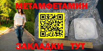 кокаин колумбия Шелехов