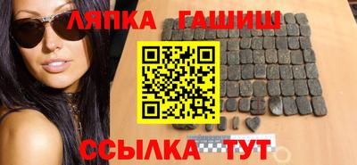 прущая мука Шебекино