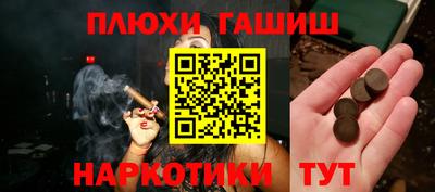 кокаин колумбия Шелехов