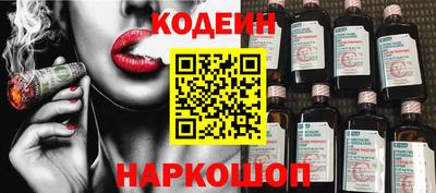 прущая мука Шебекино