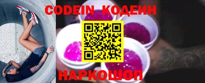 прущая мука Шебекино