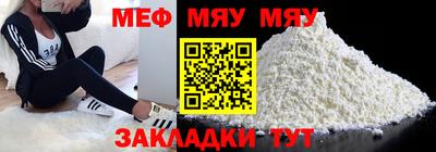 кокаин колумбия Шелехов