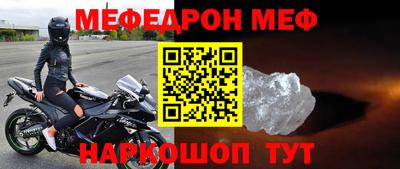 кокаин колумбия Шелехов