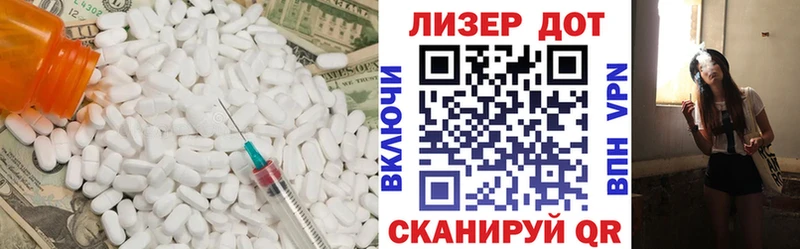 как найти закладки  Усть-Кут  LSD-25 экстази ecstasy 