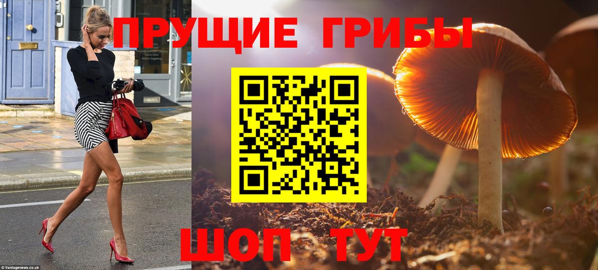Мефедрон Усть-Кут