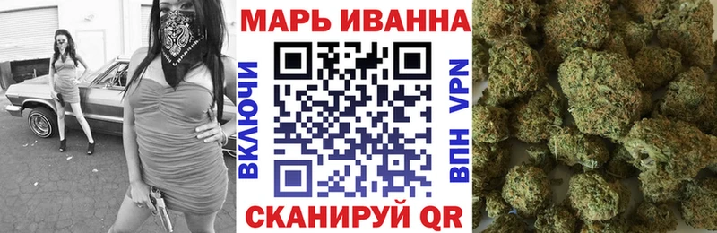 хочу   hydra зеркало  Бошки марихуана гибрид  Усть-Кут 